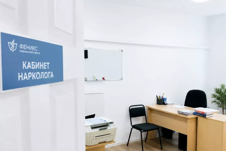Реабилитационный центр для наркозависимых в Крымске