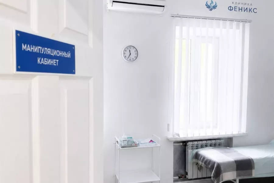 Наркологическая помощь в Крымске